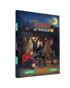 Secret of Simchah Comic Story [Hardcover]