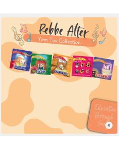 Rebbe Alter - Yom Tov Collection USB