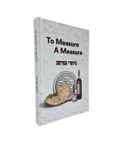 To Measure A Measure