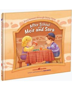 After School with Meir and Sara [Hardcover]