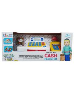 Mein Yiddish Cash Register