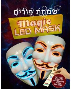 Magic LED Mask - Assorted Colors