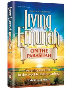 Living Emunah on the Parashah [Hardcover]
