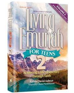 Living Emunah for Teens Vol. 2 - The Alon Family Edition [Hardcover]
