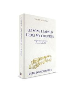 Lessons Learned From My Children