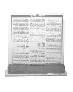 Bencher Holder Silver Lucite