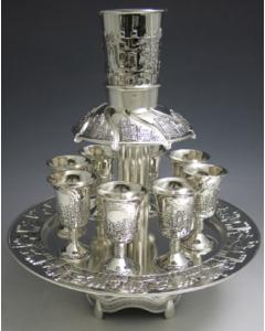 Wine Fountain 8 Cups - Silver Plated (Jerusalem)