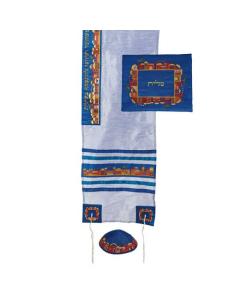 Yair Emanuel Machine Embroidered Tallit Set-- Jerusalem