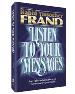 Listen To Your Messages