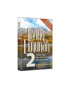 Living Emunah P/S H/C 2 David Ashear