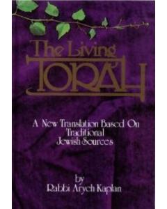 The Living Torah. By Rabbi Aryeh Kaplan - Russian Edition
