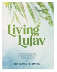 Living Lulav
