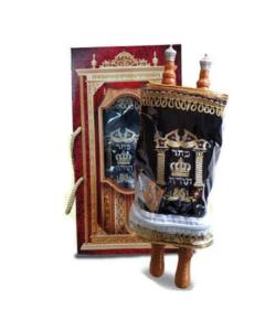 Children's Sefer Torah - Medium