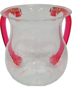 Karshi Clear Washing Cup - Red Handles