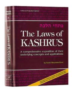 The Laws Of Kashrus
