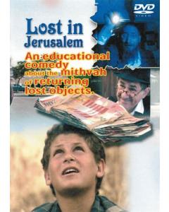 Lost In Jerusalem - DVD