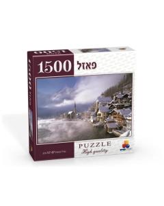 Venice With Fog At The Water 1500 Piece Puzzle