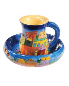 Mayim Achronim - Jerusalem