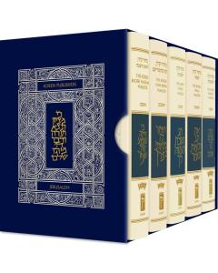 The Koren Sacks Machzor Set 5 Volume - Hebrew/English - Ashkenaz - Compact Size