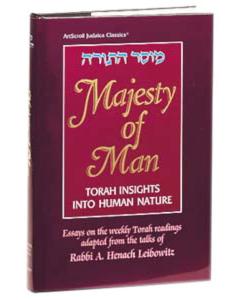 Majesty Of Man [Hardcover]