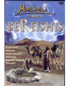 Malkali Vol.5 Bereishis Part 1 - DVD
