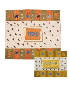 Raw Silk Matzah/ Afikomen Cover Set - Pesach Pink