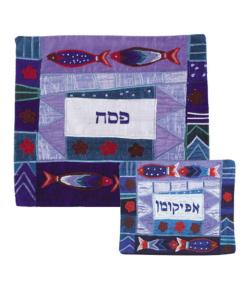 Raw Silk Matzah/ Afikomen Cover Set -  Pesach Purple