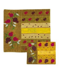 Raw Silk Matzah/ Afikomen Cover Set -  Pomegranates Gold