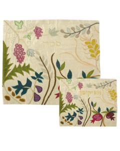 Raw Silk Matzah/ Afikomen Cover Set -  The 7 species white