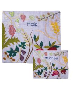 Raw Silk Matzah/ Afikomen Cover Set -  The 7 species Blue