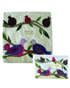 Raw Silk Matzah/ Afikomen Cover Set - Birds Silver