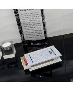 Lucite Match Box - Glitter SILVER