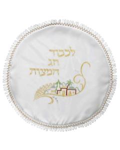 Terelyne Matzah Cover - 17''D
