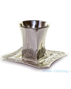 Silver Plated Kiddush Cup and Tray - Jerusalem 3D