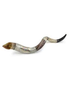 Yemenite Shofar with Sterling Silver - Small (Choshen)
