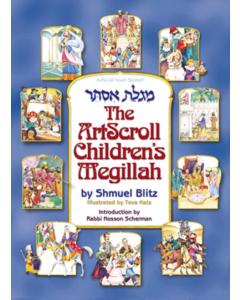 The Artscroll Children's Megillah [Paperback]