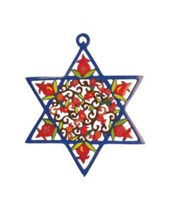 Laser Cut Hand Painted David Star - Pomegranates