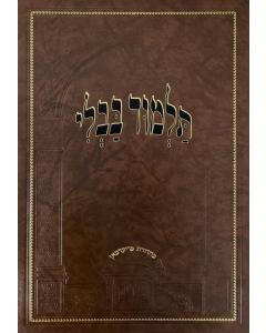 Oz Vhadar Menukad Talmidim 24 Makot Shvuot Shinun