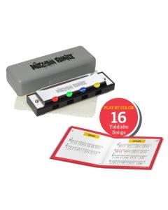 Play Me A Nigun Harmonica