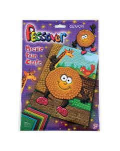 Passover Mosaic Art Set