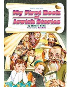 My First Book Of Jewish Stories