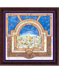 Man of Honor - Jerusalem - Framed