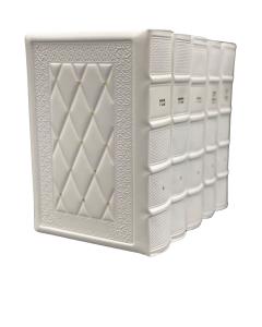 Machzor Artscroll Antique Leather Diamond White Cover 5 Volume