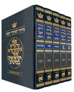 Machzor Hebrew Only Sefard with Hebrew Instructions - 5 Volume Slipcased Set