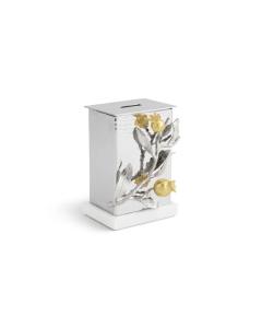 Pomegranate Silver & Gold Tzedakah Box - Michael Aram