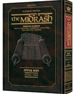 Kleinman Ed Midrash Rabbah: Megillas Eichah - Compact Size
