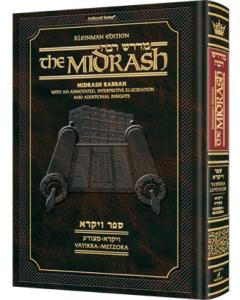 Kleinman Ed Midrash Rabbah: Vayikra Vol 1 Parshiyos Vayikra - Metzora