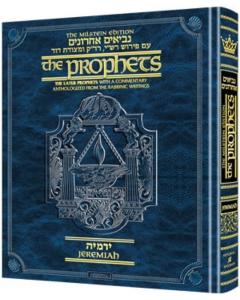 The Milstein Edition of the Later Prophets - Single Volumes [Hardcover]