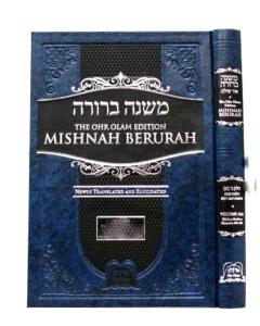 Mishnah Berurah - Vol 5B 447-452 Reg- Ohr Olam