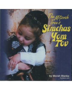 Mitzvah Tree: Simchas Yom Tov [CD]